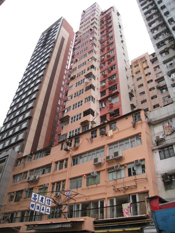 Mini.18 Aparthotel Kowloon  Bagian luar foto