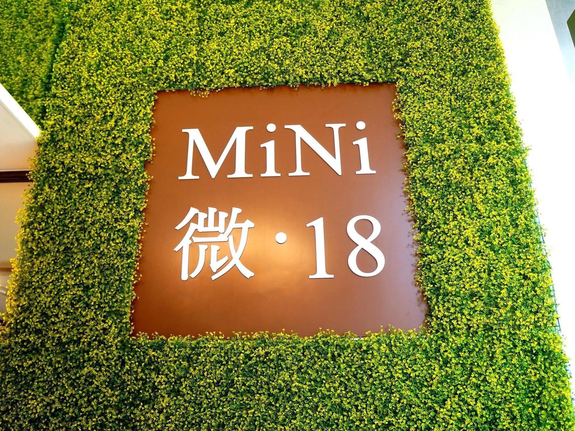 Mini.18 Aparthotel Kowloon  Bagian luar foto