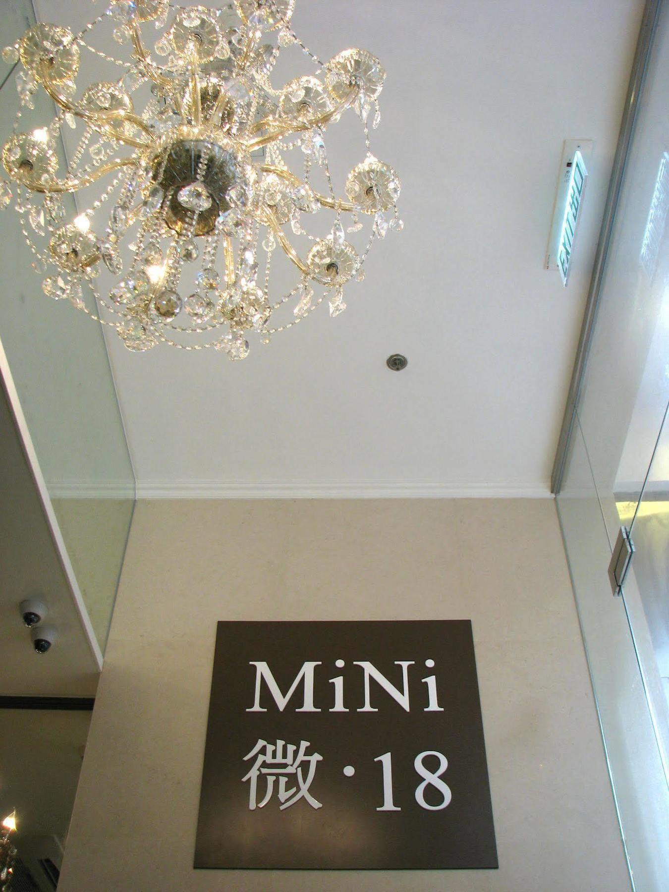 Mini.18 Aparthotel Kowloon  Bagian luar foto